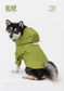Tribeca Adjustable Velcro Dog Raincoat – Egg Yolk Yellow | Waterproof, Easy-On Design