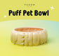 Puff Pet Bowl – Gradient Olive Ceramic Spill-Proof Bowl for Dogs & Cats (Non-Slip, Dishwasher Safe)